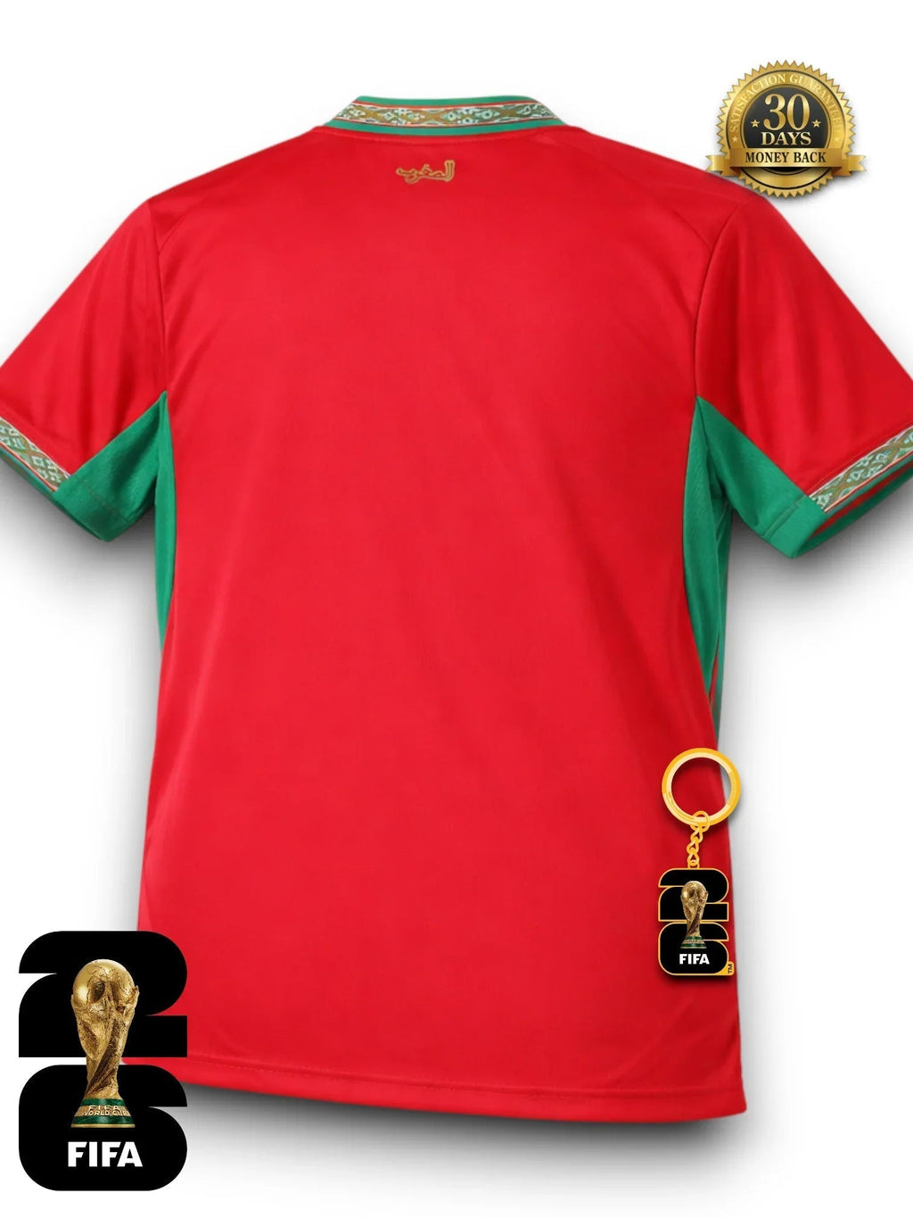 Marokko WM 2026 Trikot
