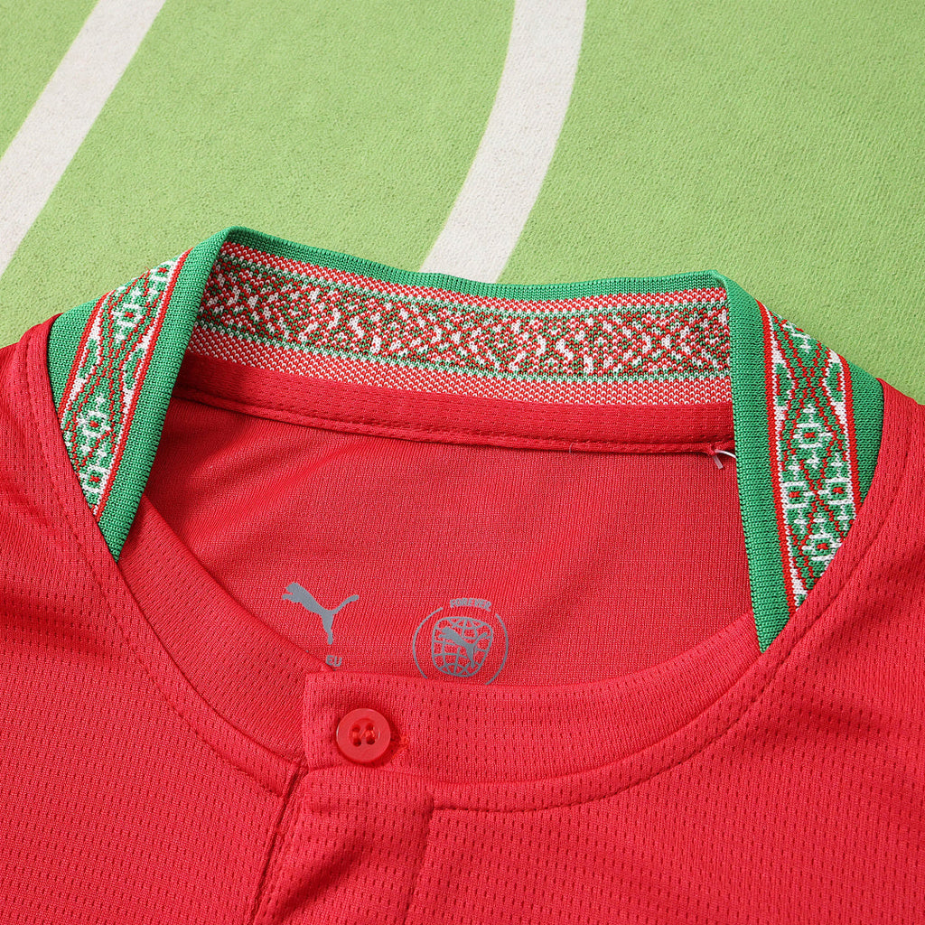 Marokko WM 2026 Trikot