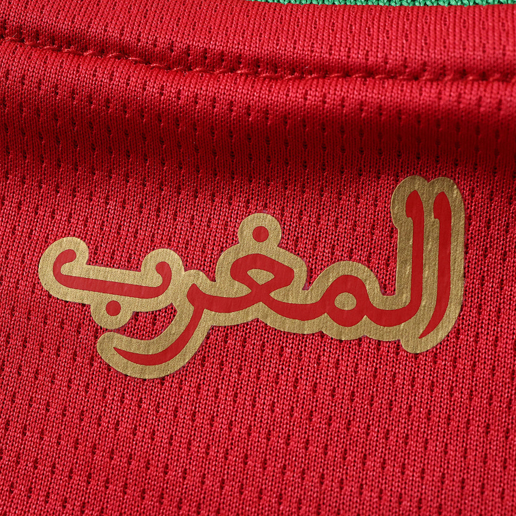 Marokko WM 2026 Trikot