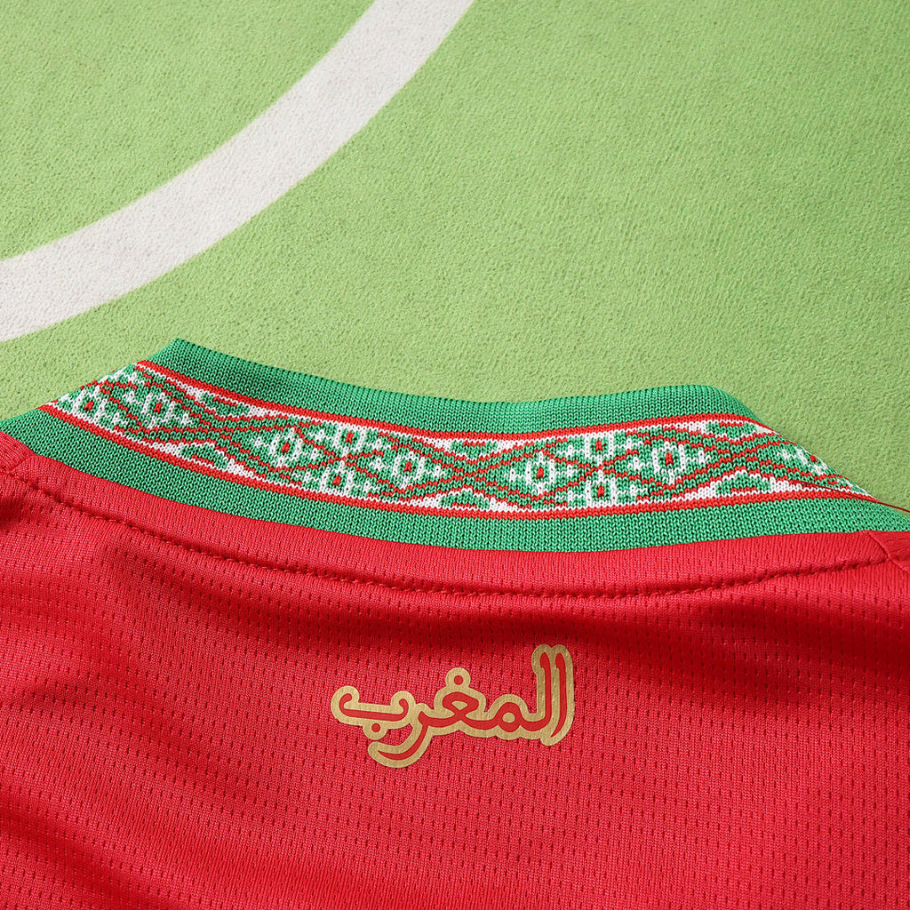 Marokko WM 2026 Trikot