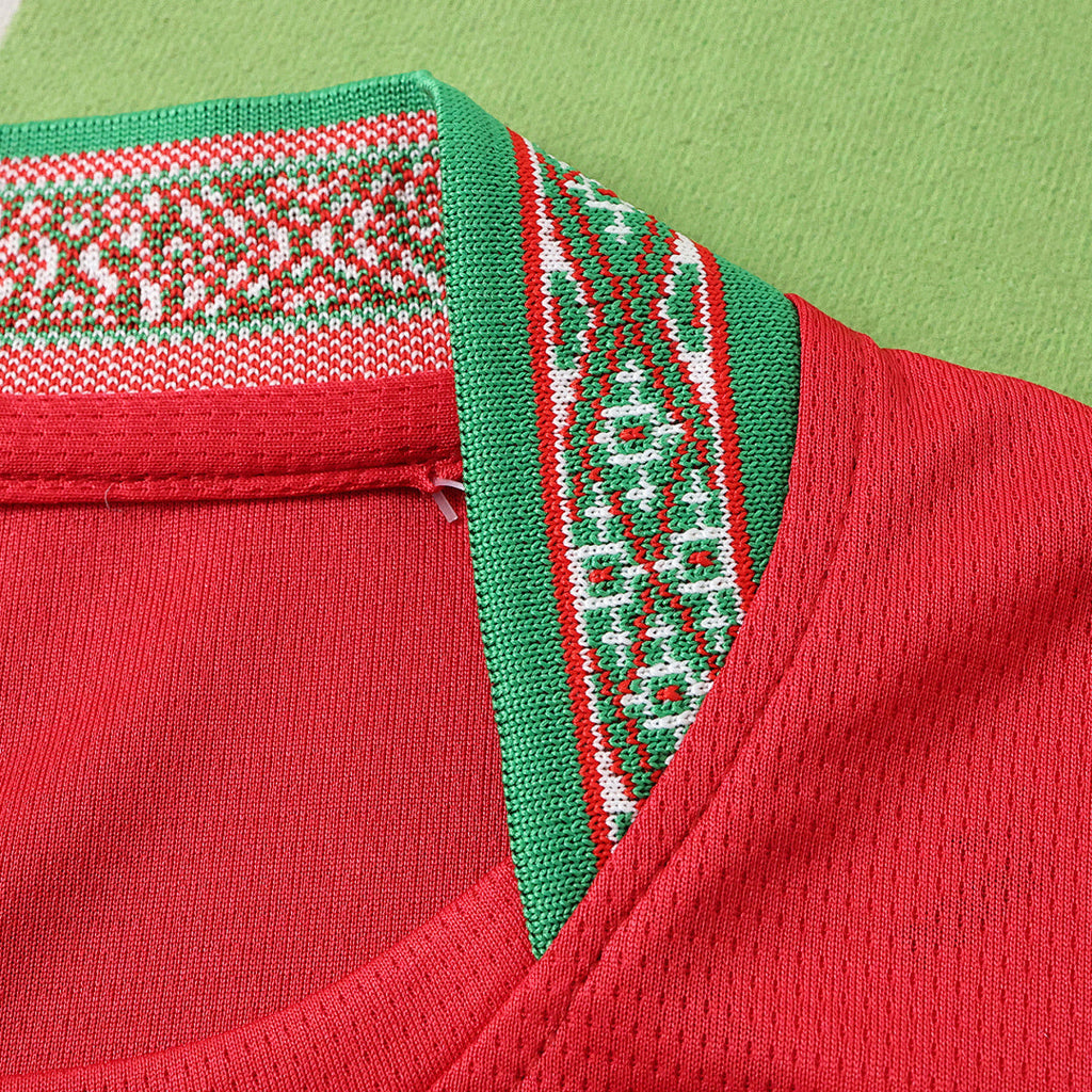 Marokko WM 2026 Trikot
