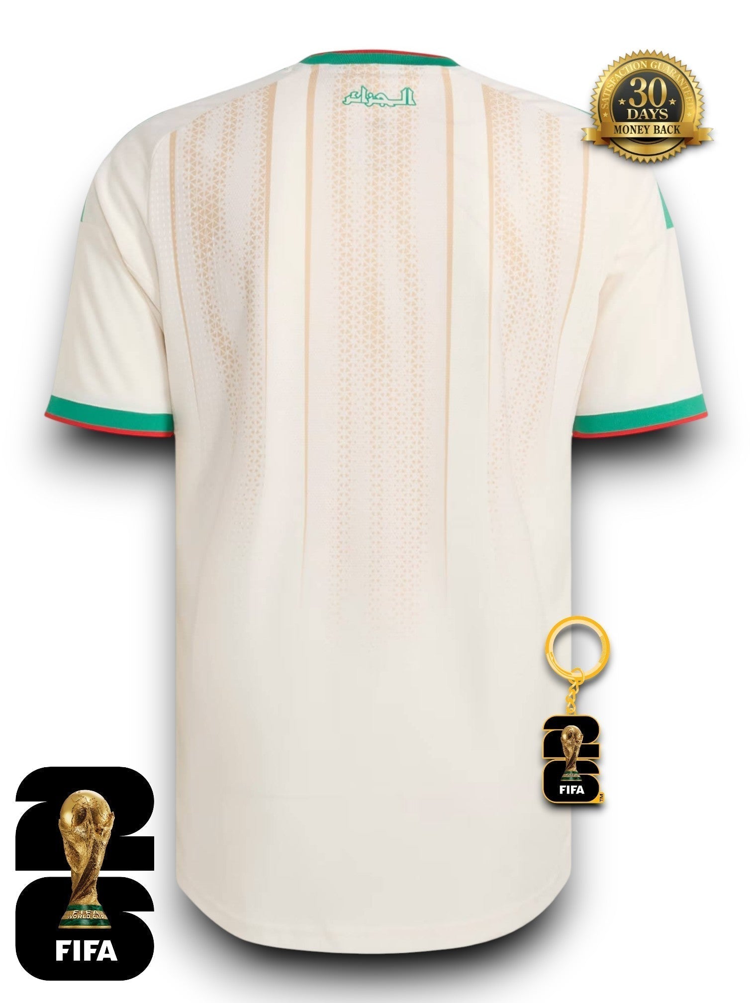 Algerien WM 2026 Trikot