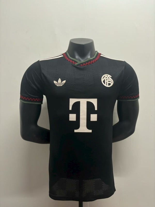 Bayern München Player Champions League Trikot 2025/26