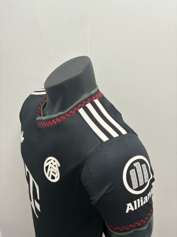 Bayern München Player Champions League Trikot 2025/26