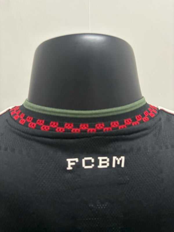 Bayern München Player Champions League Trikot 2025/26