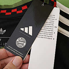 Bayern München Champions League Trikot 2025/26